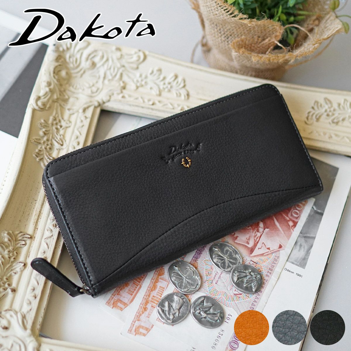 Dakota ダコタ バイブリー 小銭入れ付き長財布（ラウンドファスナー式 ） 0031762