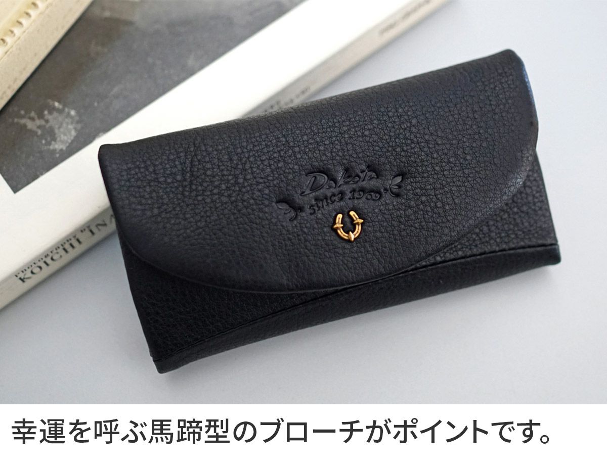 Dakota ダコタ バイブリー キーケース 0031765