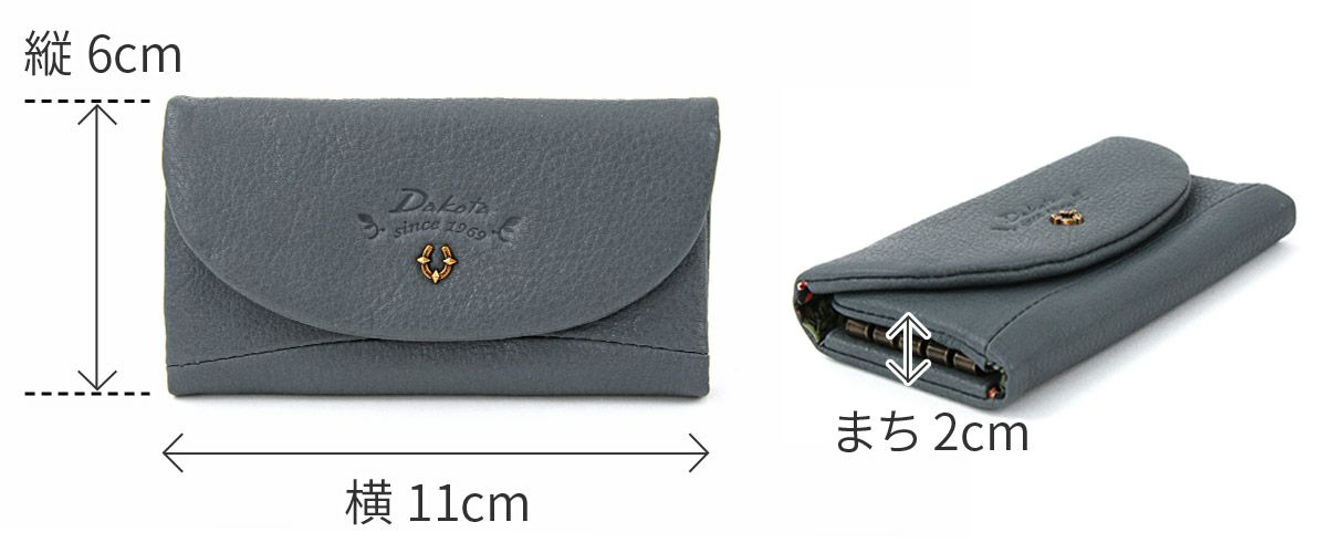 Dakota ダコタ バイブリー キーケース 0031765