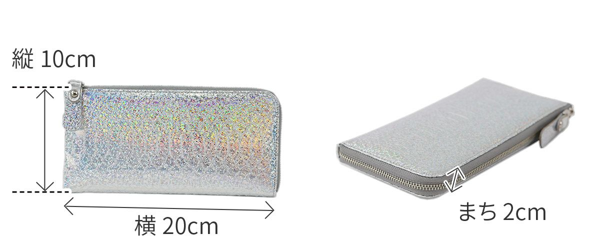 VIA DOAN ヴィア ドアン Argent アルジョン 小銭入れ付き長財布（L字ファスナー式） 291