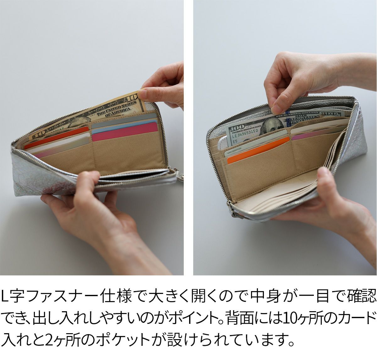 VIA DOAN ヴィア ドアン Argent アルジョン 小銭入れ付き長財布（L字ファスナー式） 291