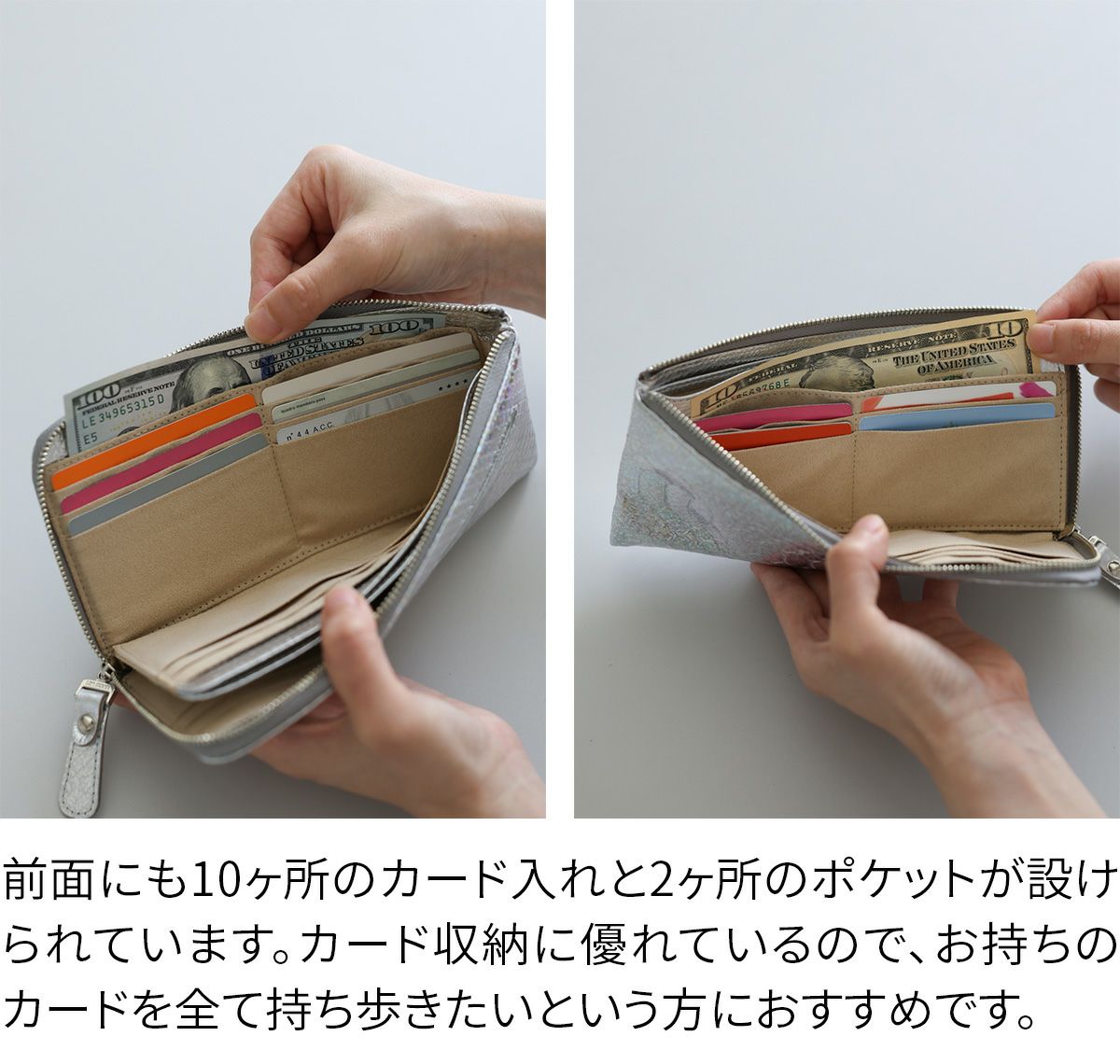 VIA DOAN ヴィア ドアン Argent アルジョン 小銭入れ付き長財布（L字ファスナー式） 291