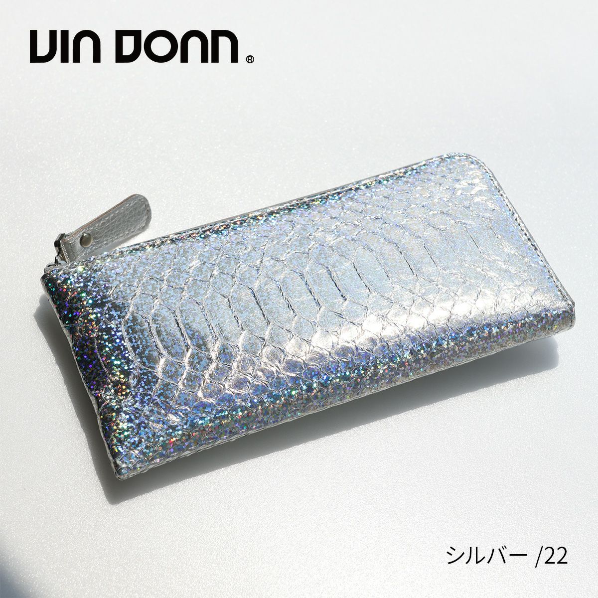 VIA DOAN ヴィア ドアン Argent アルジョン 小銭入れ付き長財布（L字ファスナー式） 291