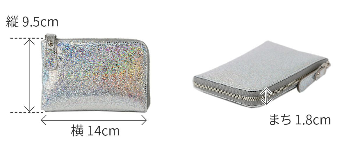 VIA DOAN ヴィア ドアン Argent アルジョン 小銭入れ付き財布（L字ファスナー式） 292