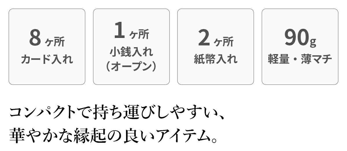 VIA DOAN ヴィア ドアン Argent アルジョン 小銭入れ付き財布（L字ファスナー式） 292