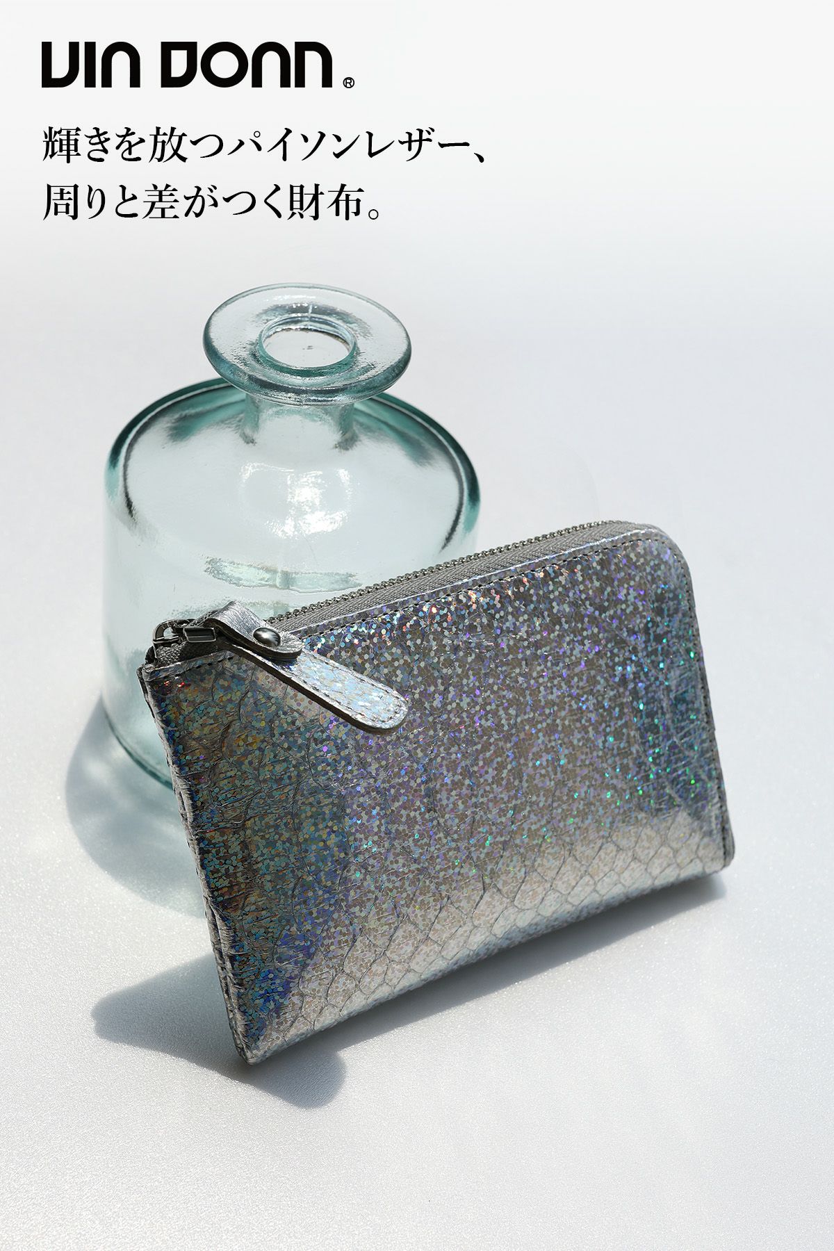 VIA DOAN ヴィア ドアン Argent アルジョン 小銭入れ付き財布（L字ファスナー式） 292