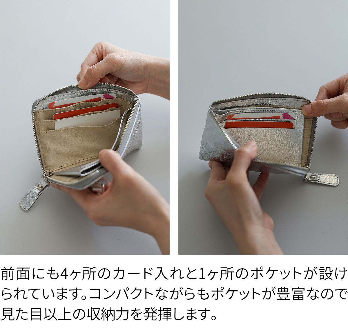 VIA DOAN ヴィア ドアン Argent アルジョン 小銭入れ付き財布（L字ファスナー式） 292