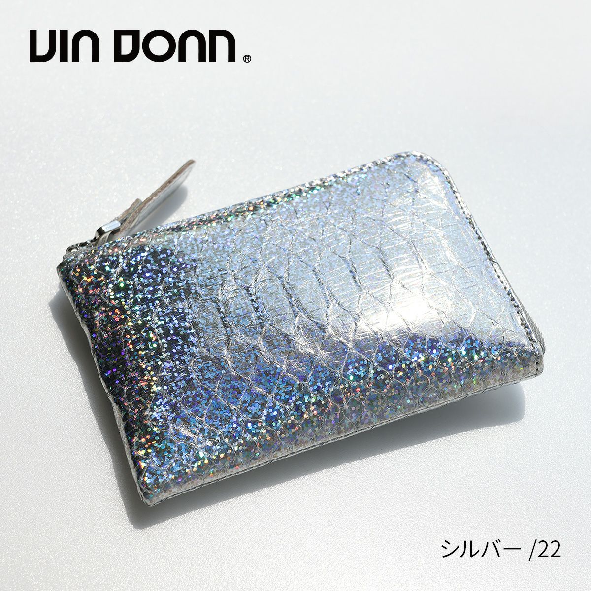 VIA DOAN ヴィア ドアン Argent アルジョン 小銭入れ付き財布（L字ファスナー式） 292