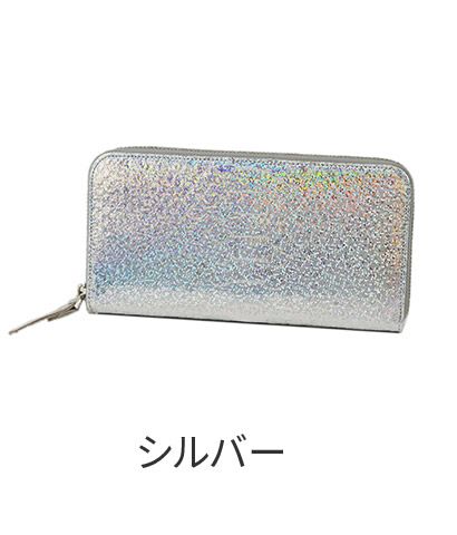 VIA DOAN ヴィア ドアン Argent アルジョン 小銭入れ付き長財布（ラウンドファスナー式 ） 293