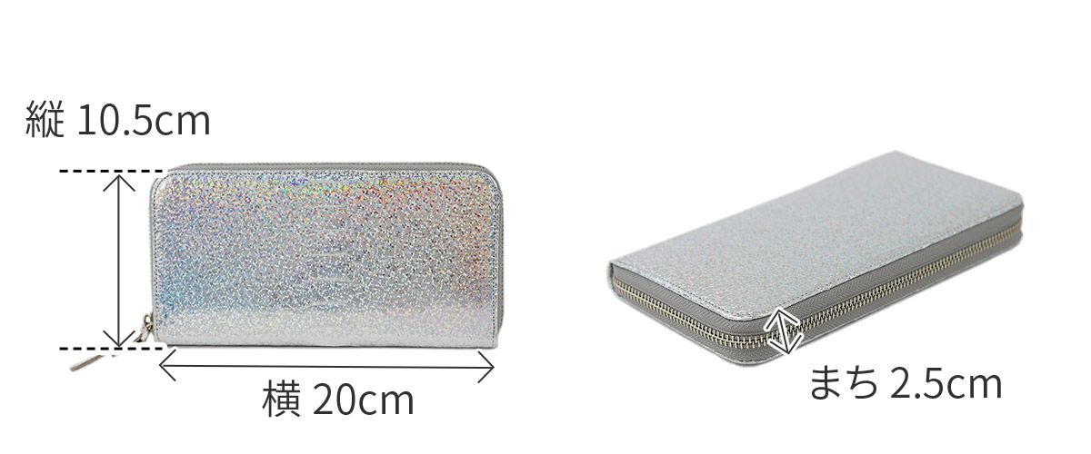 VIA DOAN ヴィア ドアン Argent アルジョン 小銭入れ付き長財布（ラウンドファスナー式 ） 293