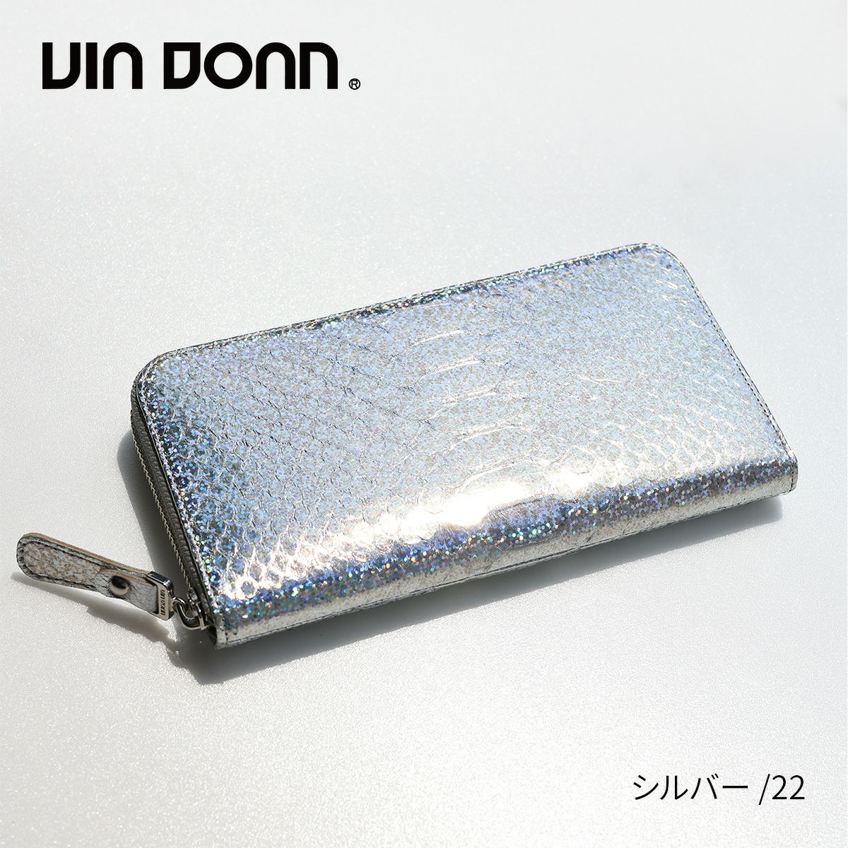 VIA DOAN ヴィア ドアン Argent アルジョン 小銭入れ付き長財布（ラウンドファスナー式 ） 293
