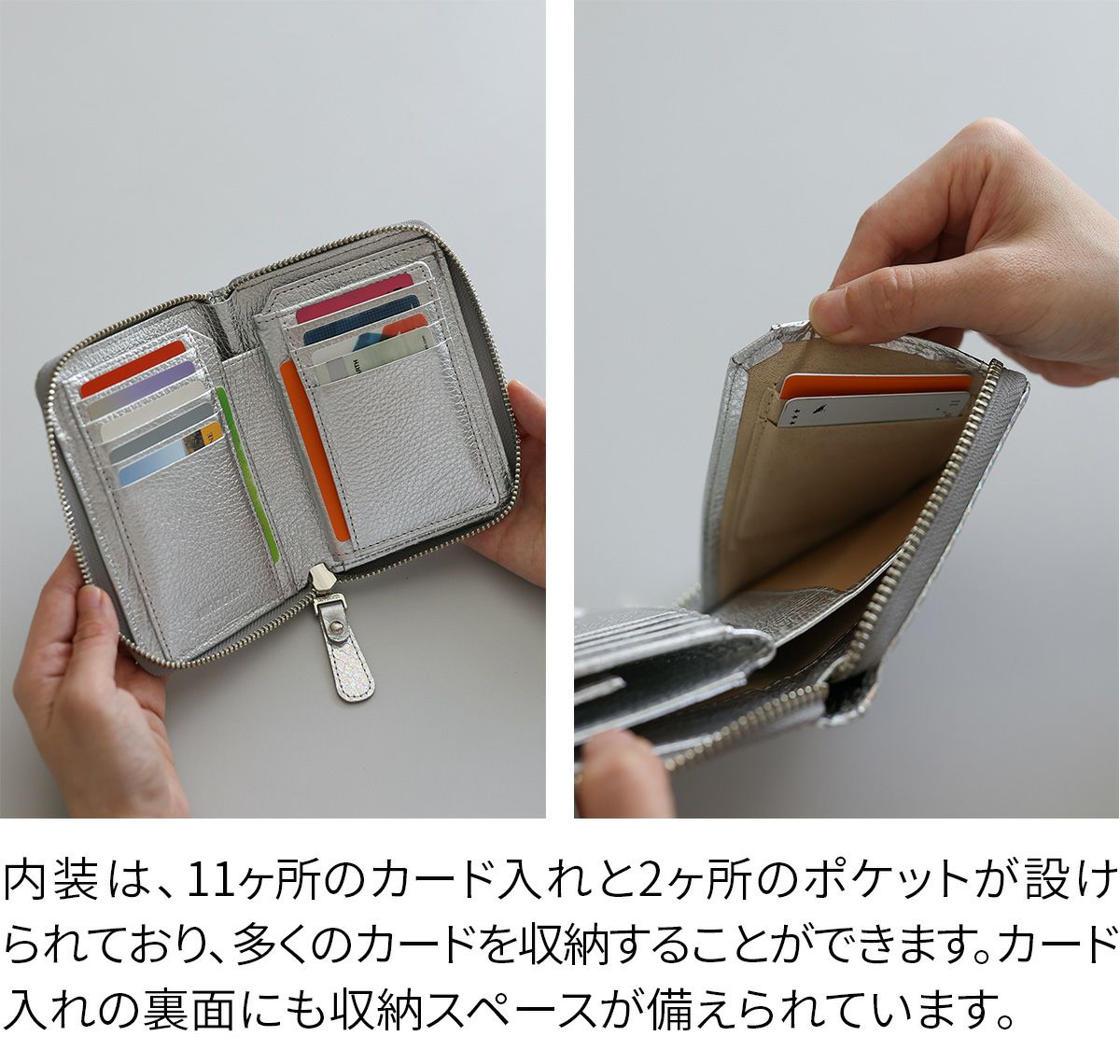 VIA DOAN ヴィア ドアン Argent アルジョン 小銭入れ付き二つ折り財布（ラウンドファスナー式 ） 294