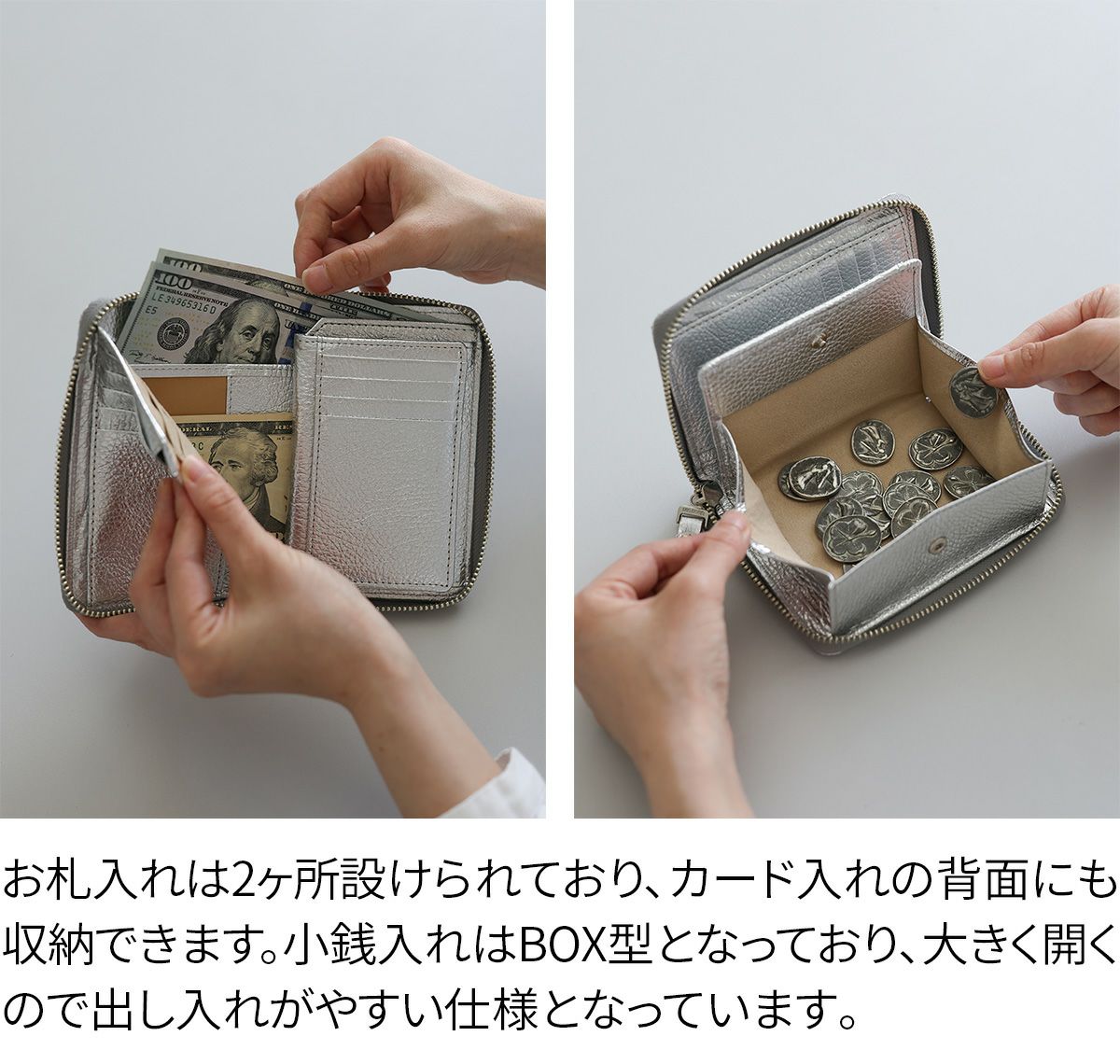 VIA DOAN ヴィア ドアン Argent アルジョン 小銭入れ付き二つ折り財布（ラウンドファスナー式 ） 294