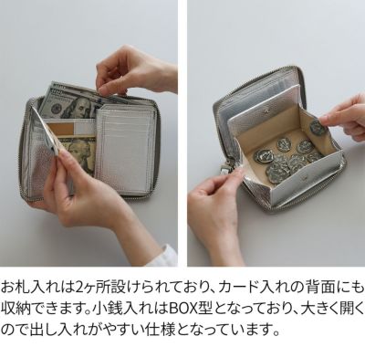 VIA DOAN ヴィア ドアン Argent アルジョン 小銭入れ付き二つ折り財布（ラウンドファスナー式 ） 294