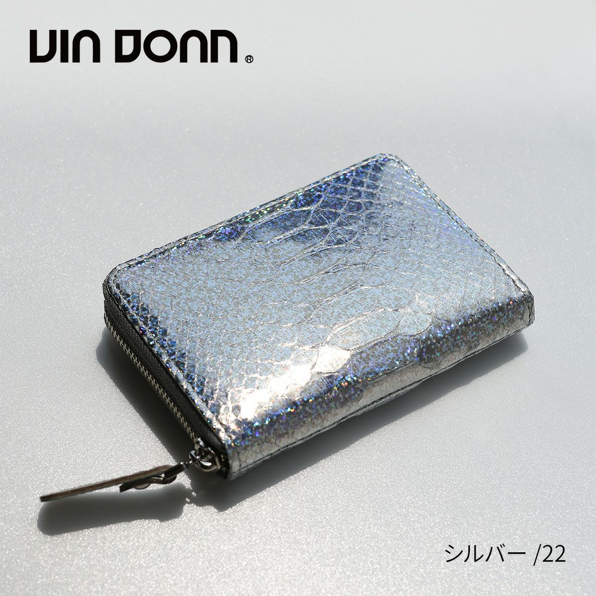 VIA DOAN ヴィア ドアン Argent アルジョン 小銭入れ付き二つ折り財布（ラウンドファスナー式 ） 294