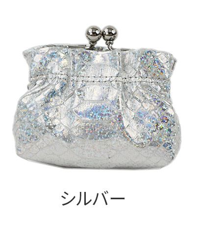 VIA DOAN ヴィア ドアン Argent アルジョン コインケース 296