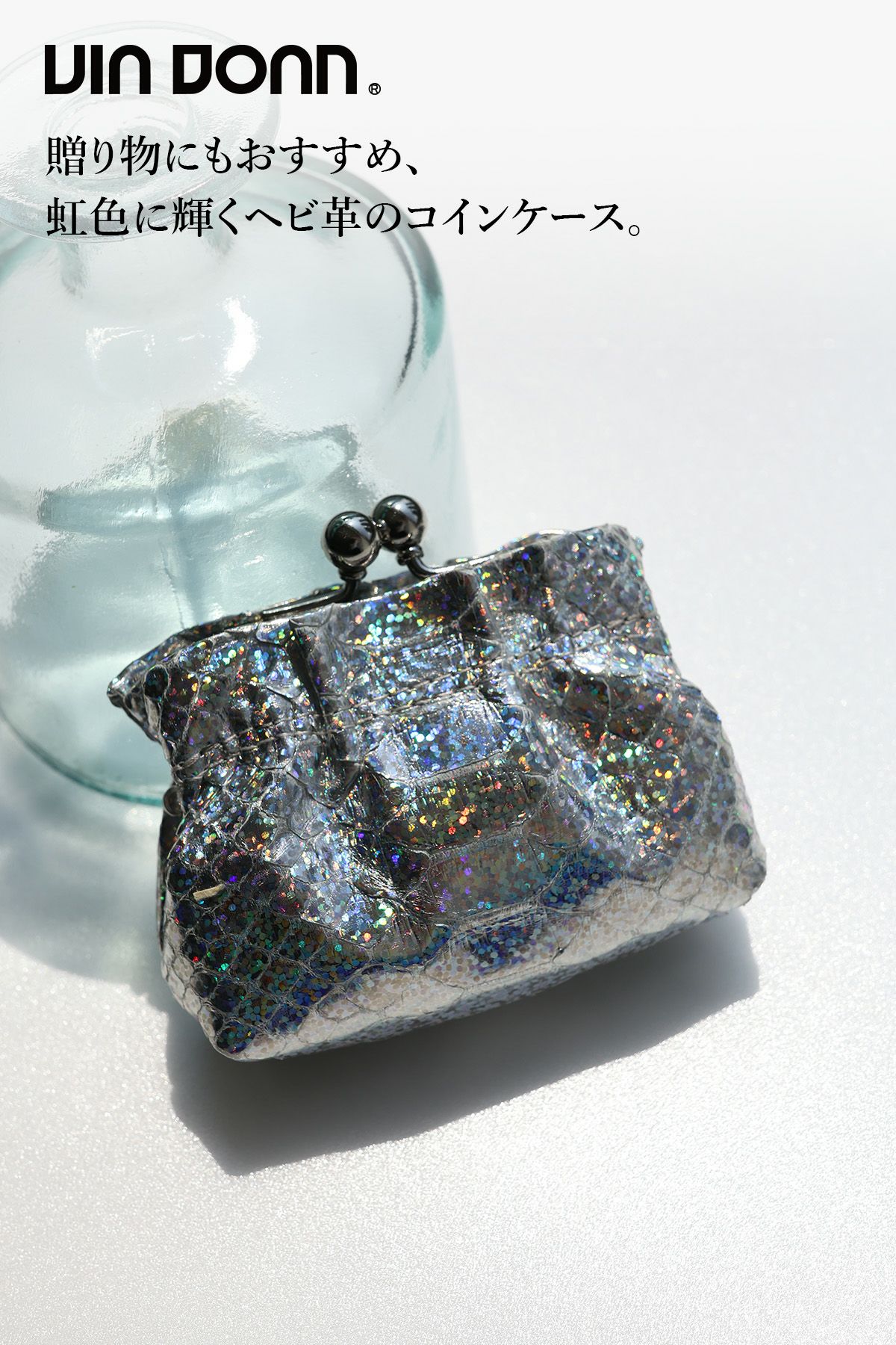 VIA DOAN ヴィア ドアン Argent アルジョン コインケース 296