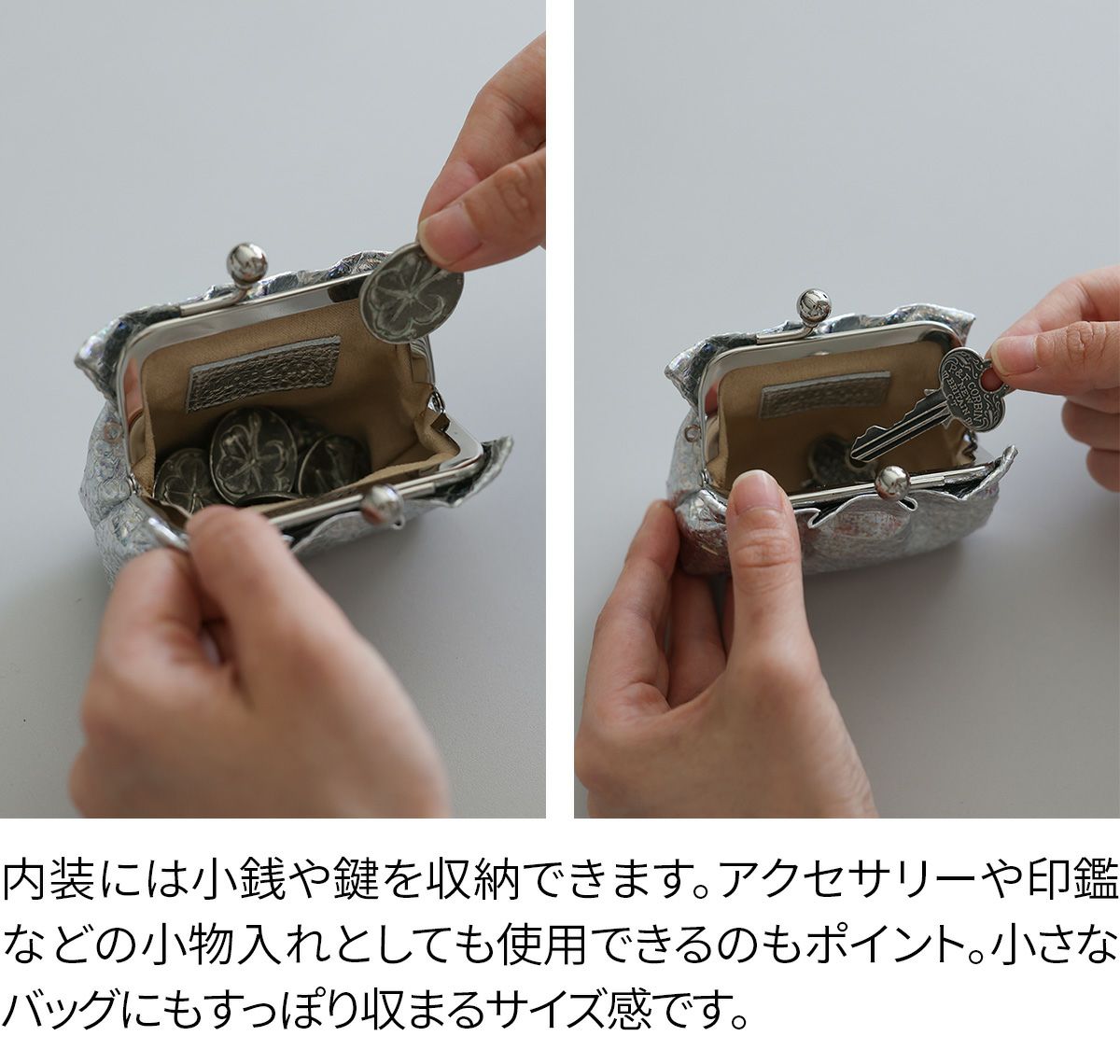 VIA DOAN ヴィア ドアン Argent アルジョン コインケース 296