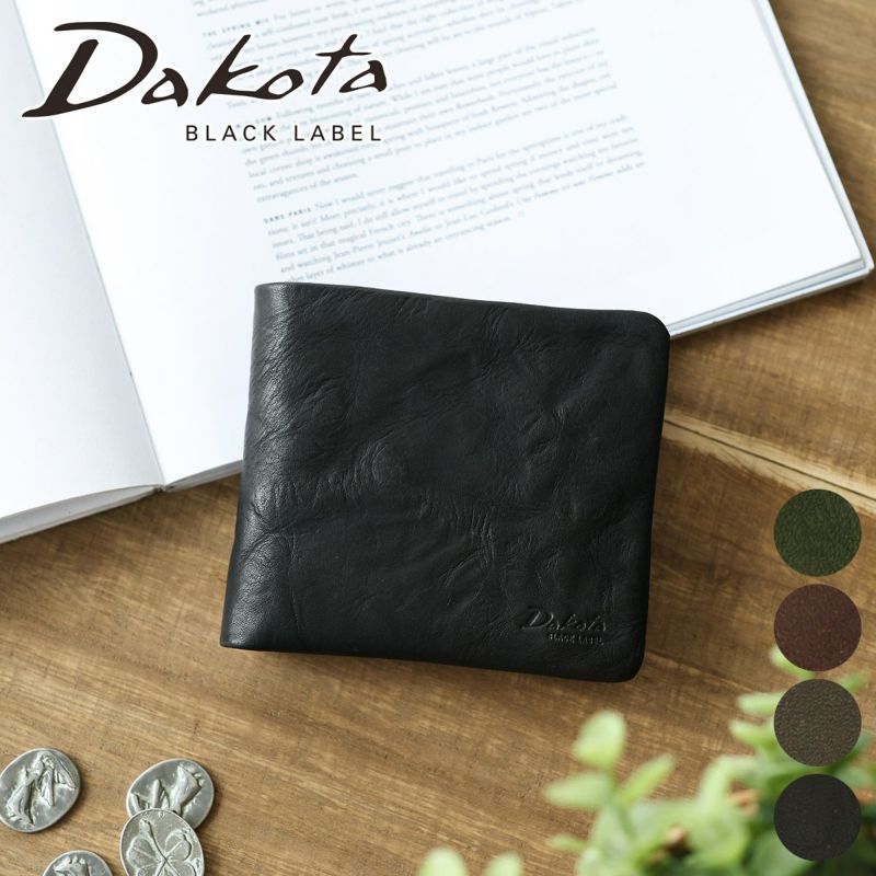Dakota BLACK LABEL ダコタ ブラックレーベル ワンダラー 小銭入れ付き二つ折り財布 0620240