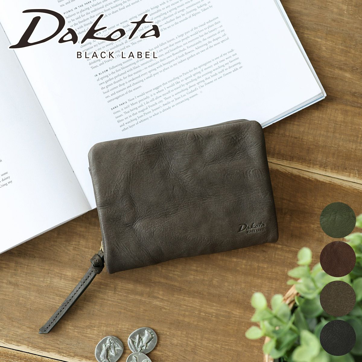 Dakota BLACK LABEL ダコタ ブラックレーベル ワンダラー 小銭入れ付き二つ折り財布（ラウンドファスナー式 ） 0620241