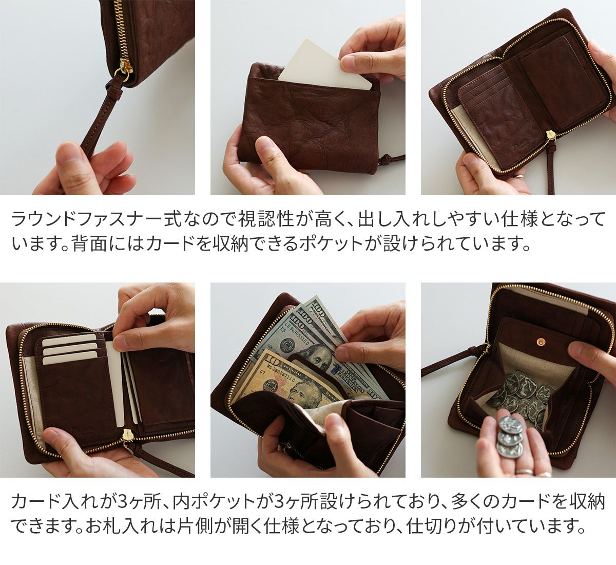 Dakota BLACK LABEL ダコタ ブラックレーベル ワンダラー 小銭入れ付き二つ折り財布（ラウンドファスナー式 ） 0620241