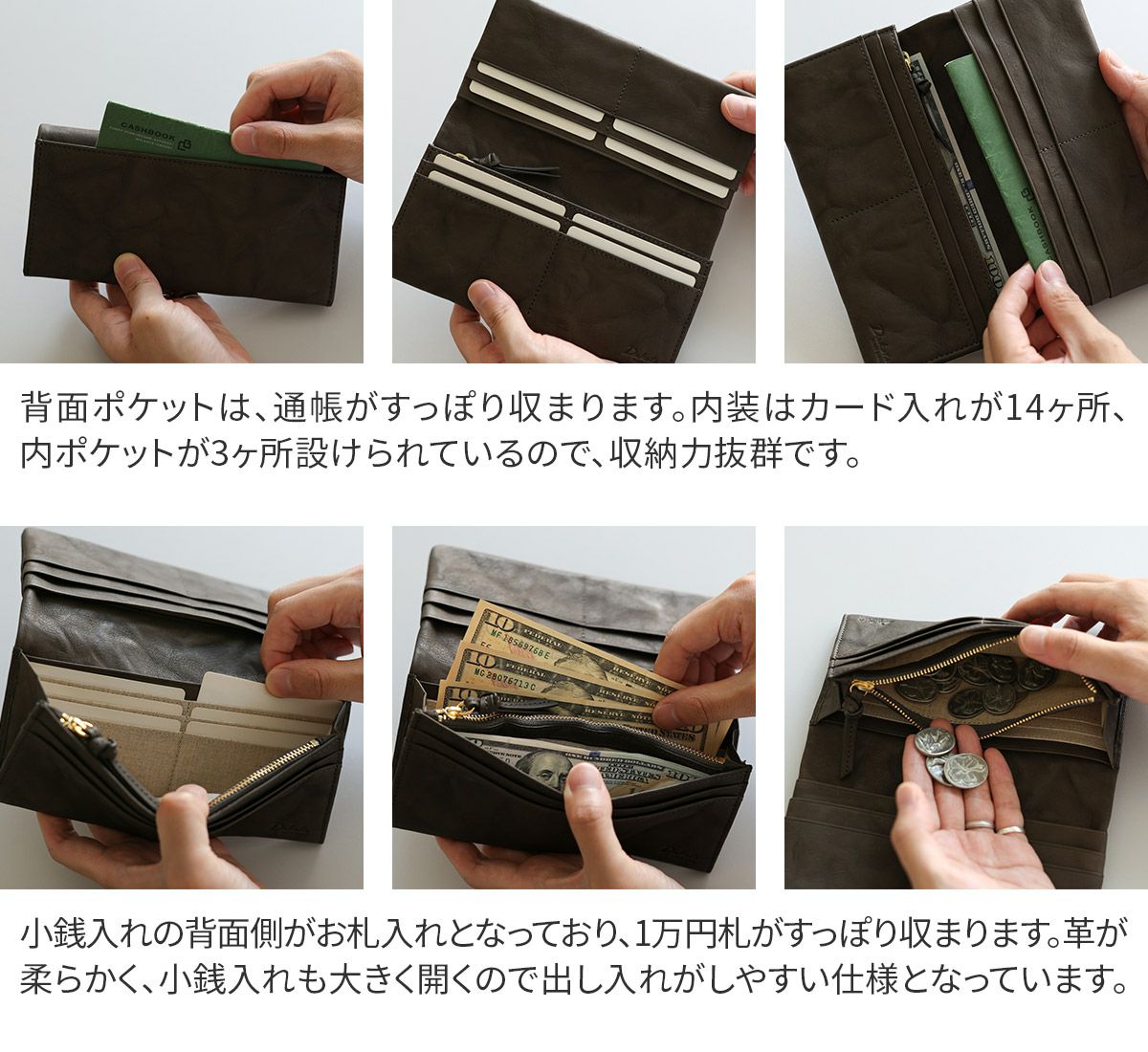 Dakota BLACK LABEL ダコタ ブラックレーベル ワンダラー 小銭入れ付き長財布 0620242