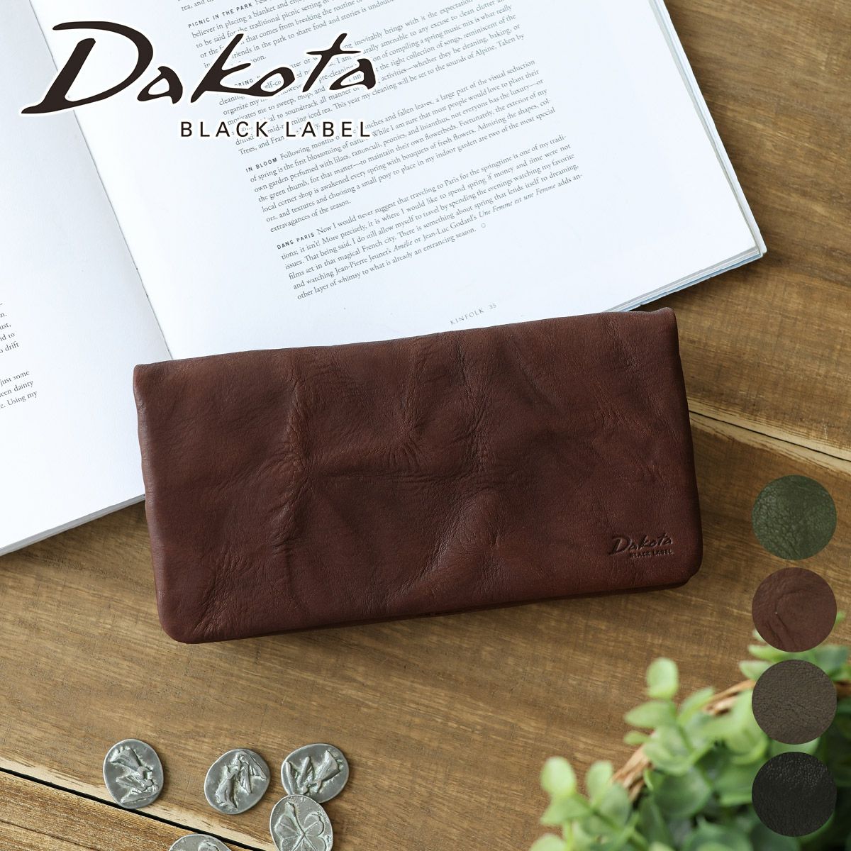 Dakota BLACK LABEL ダコタ ブラックレーベル ワンダラー 小銭入れ付き長財布 0620243