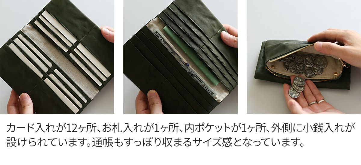 Dakota BLACK LABEL ダコタ ブラックレーベル ワンダラー 小銭入れ付き長財布 0620243