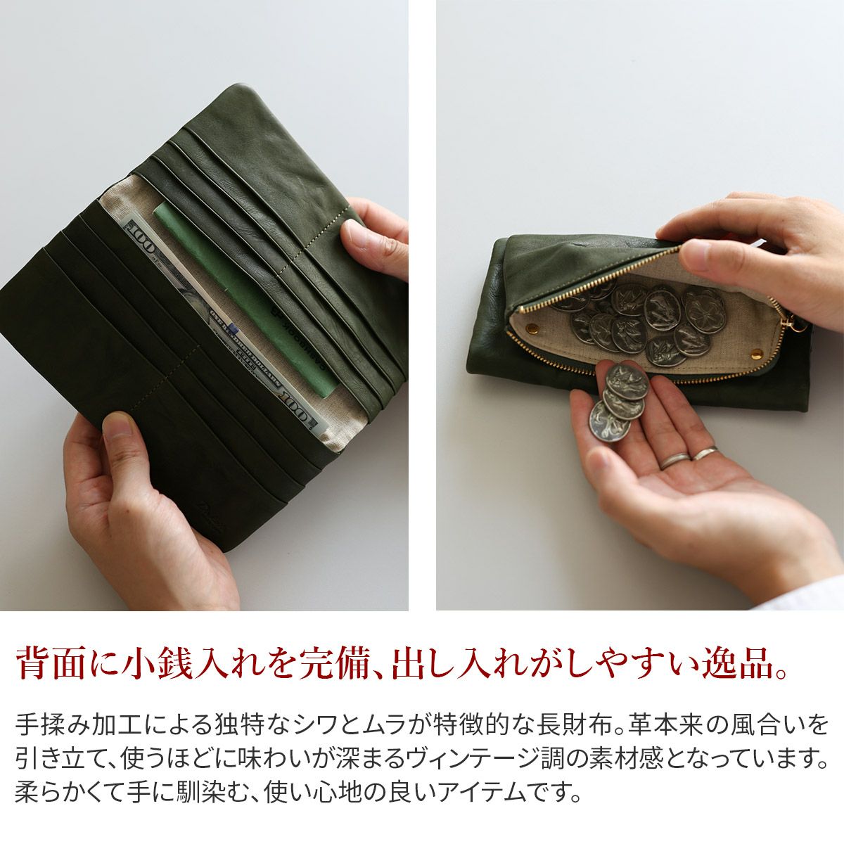 Dakota BLACK LABEL ダコタ ブラックレーベル ワンダラー 小銭入れ付き長財布 0620243