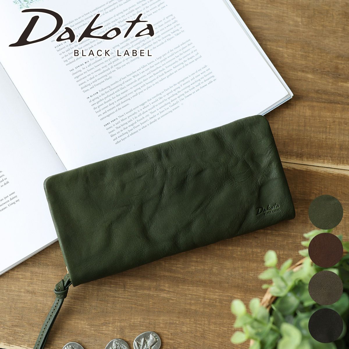 Dakota BLACK LABEL ダコタ ブラックレーベル ワンダラー 小銭入れ付き長財布（ラウンドファスナー式 ） 0620244
