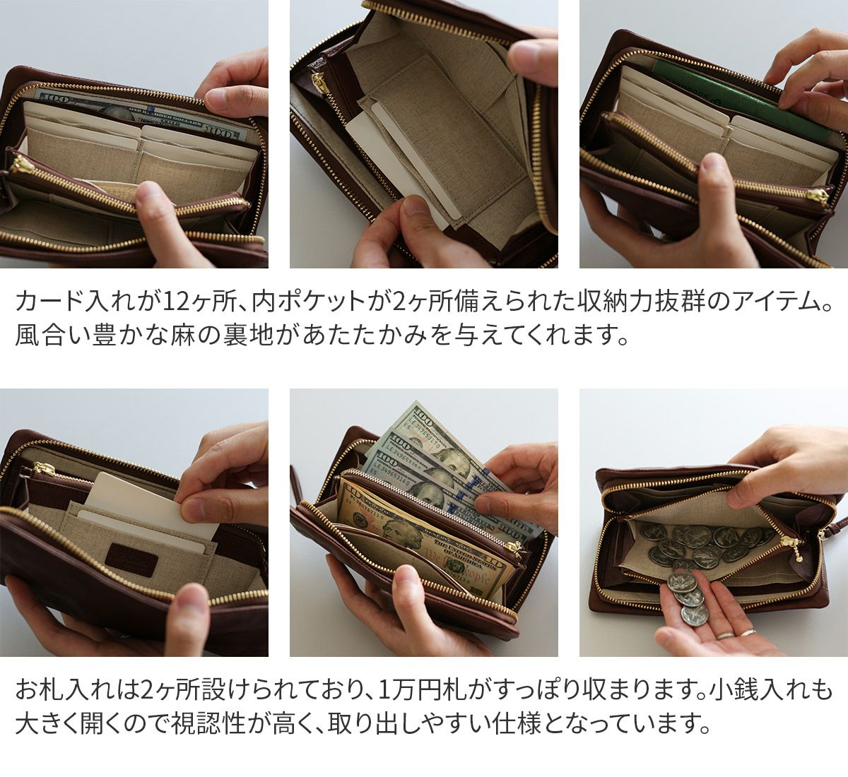 Dakota BLACK LABEL ダコタ ブラックレーベル ワンダラー 小銭入れ付き長財布（ラウンドファスナー式 ） 0620244