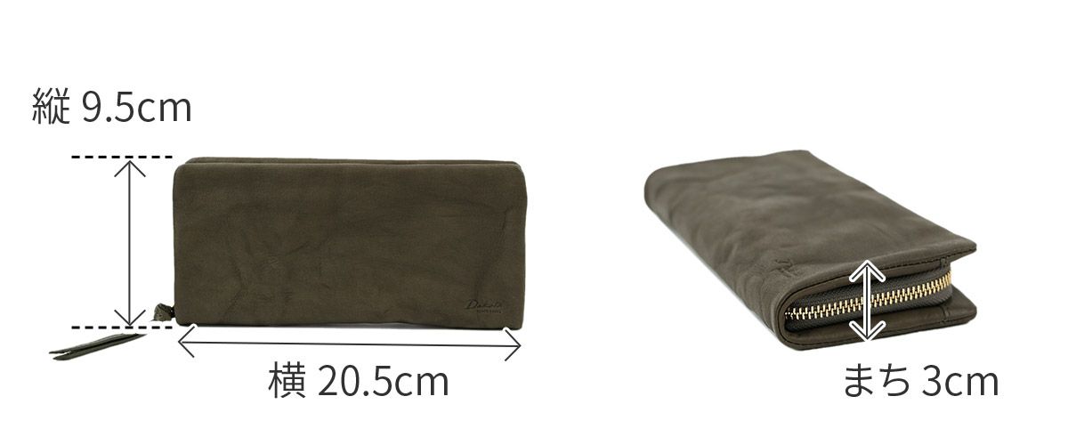 Dakota BLACK LABEL ダコタ ブラックレーベル ワンダラー 小銭入れ付き長財布（ラウンドファスナー式 ） 0620244