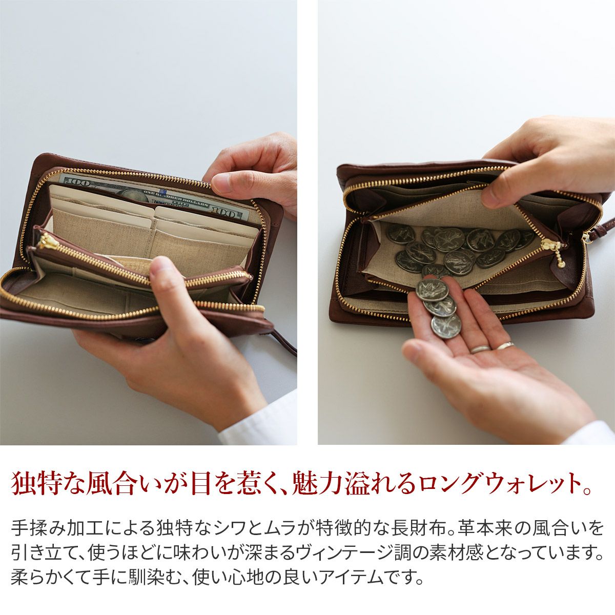 Dakota BLACK LABEL ダコタ ブラックレーベル ワンダラー 小銭入れ付き長財布（ラウンドファスナー式 ） 0620244