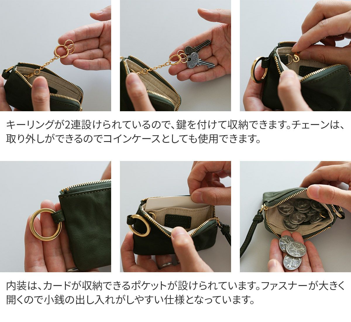 Dakota BLACK LABEL ダコタ ブラックレーベル ワンダラー コインケース 0620245