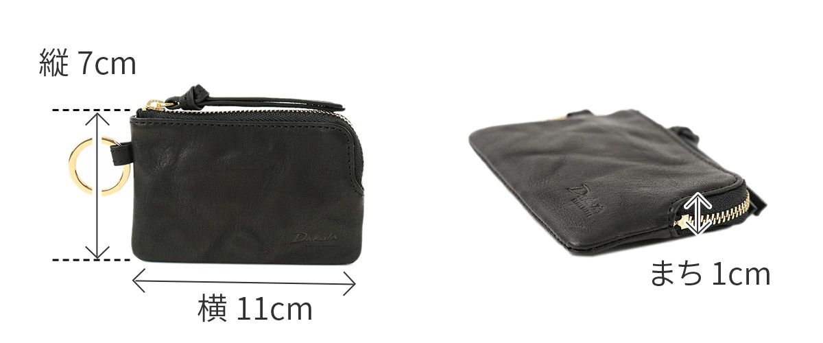 Dakota BLACK LABEL ダコタ ブラックレーベル ワンダラー コインケース 0620245