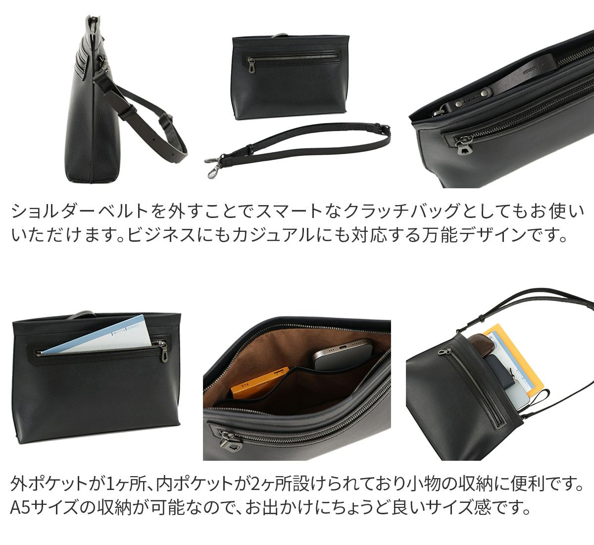 HERGOPOCH エルゴポック MG2 Series MG2シリーズ 2WAYショルダーバッグ MG2-CB