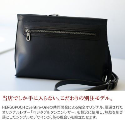HERGOPOCH エルゴポック MG2 Series MG2シリーズ 2WAYショルダーバッグ MG2-CB