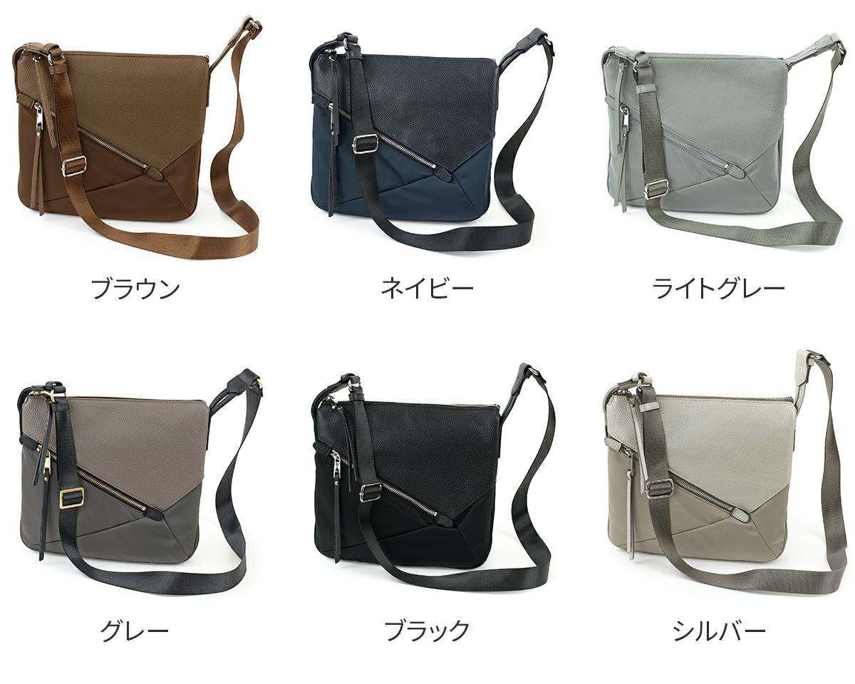 box21 ボックス21 リブ ショルダーバッグ 1335474