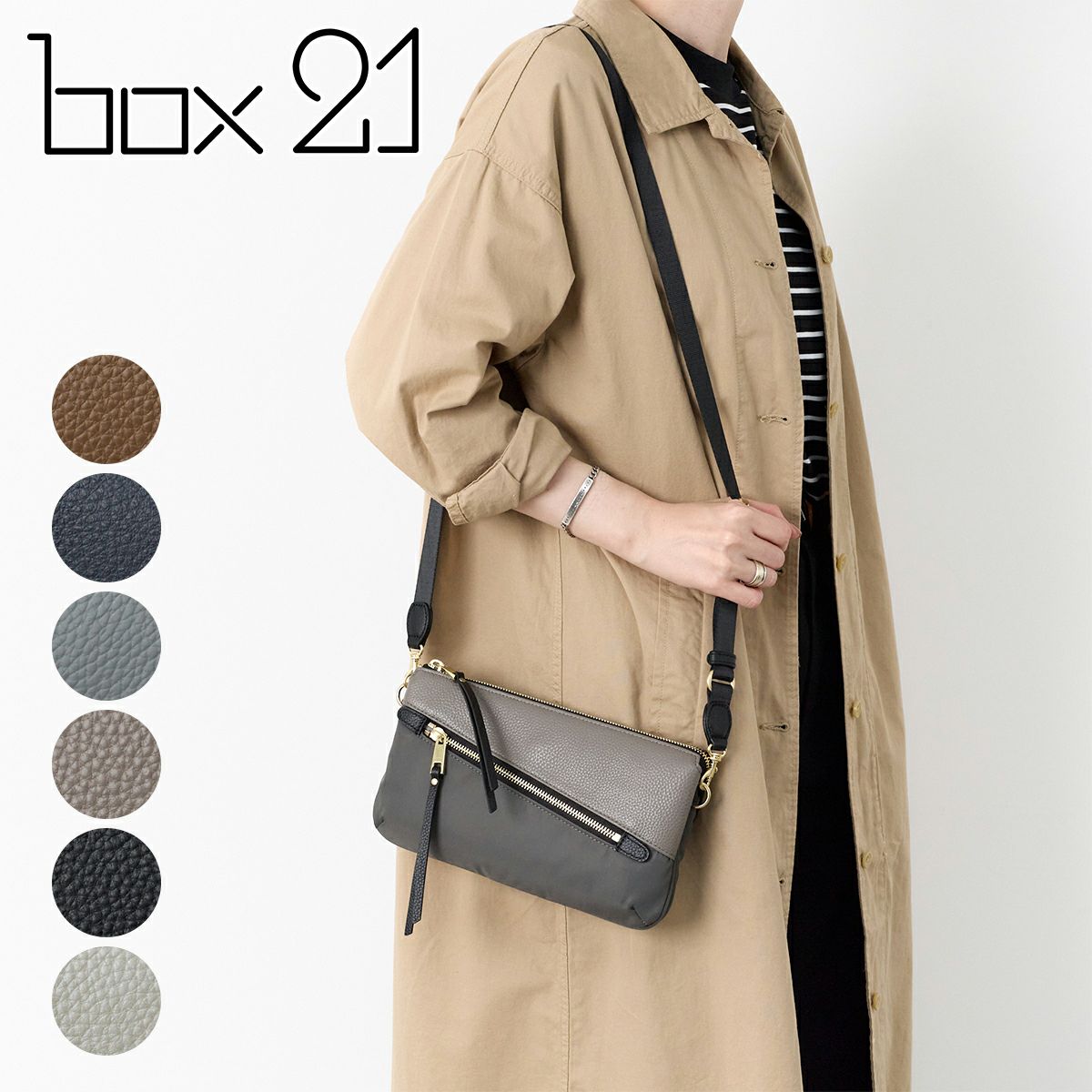 box21 ボックス21 リブ ミニショルダーバッグ 1335479