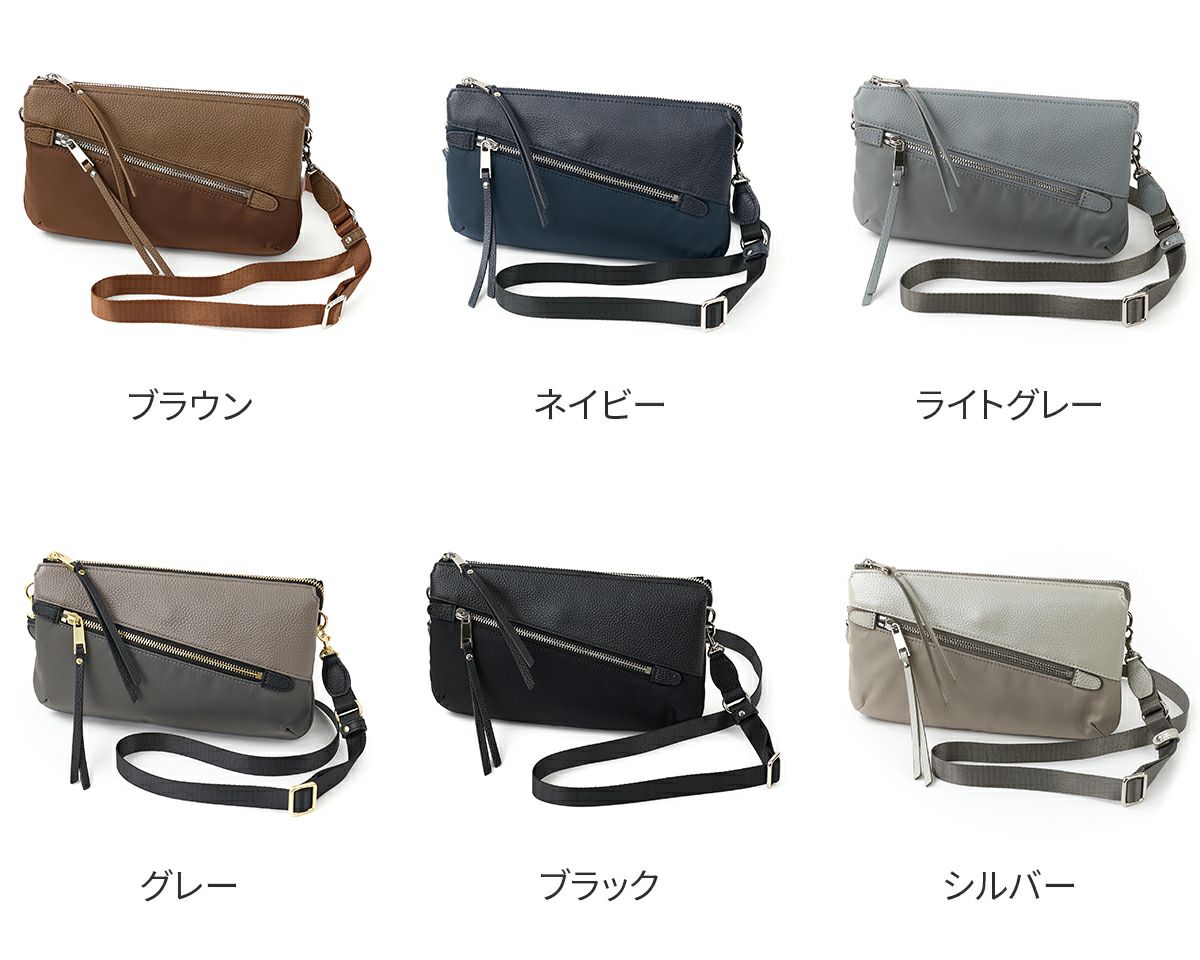 box21 ボックス21 リブ ミニショルダーバッグ 1335479