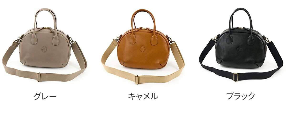 CLEDRAN クレドラン FLAM フラム 2WAYボストンバッグ CR-CL3872