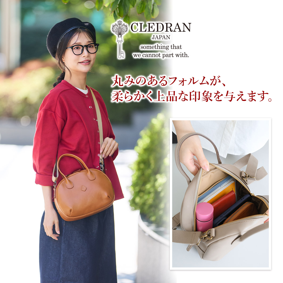 CLEDRAN クレドラン FLAM フラム 2WAYボストンバッグ CR-CL3872