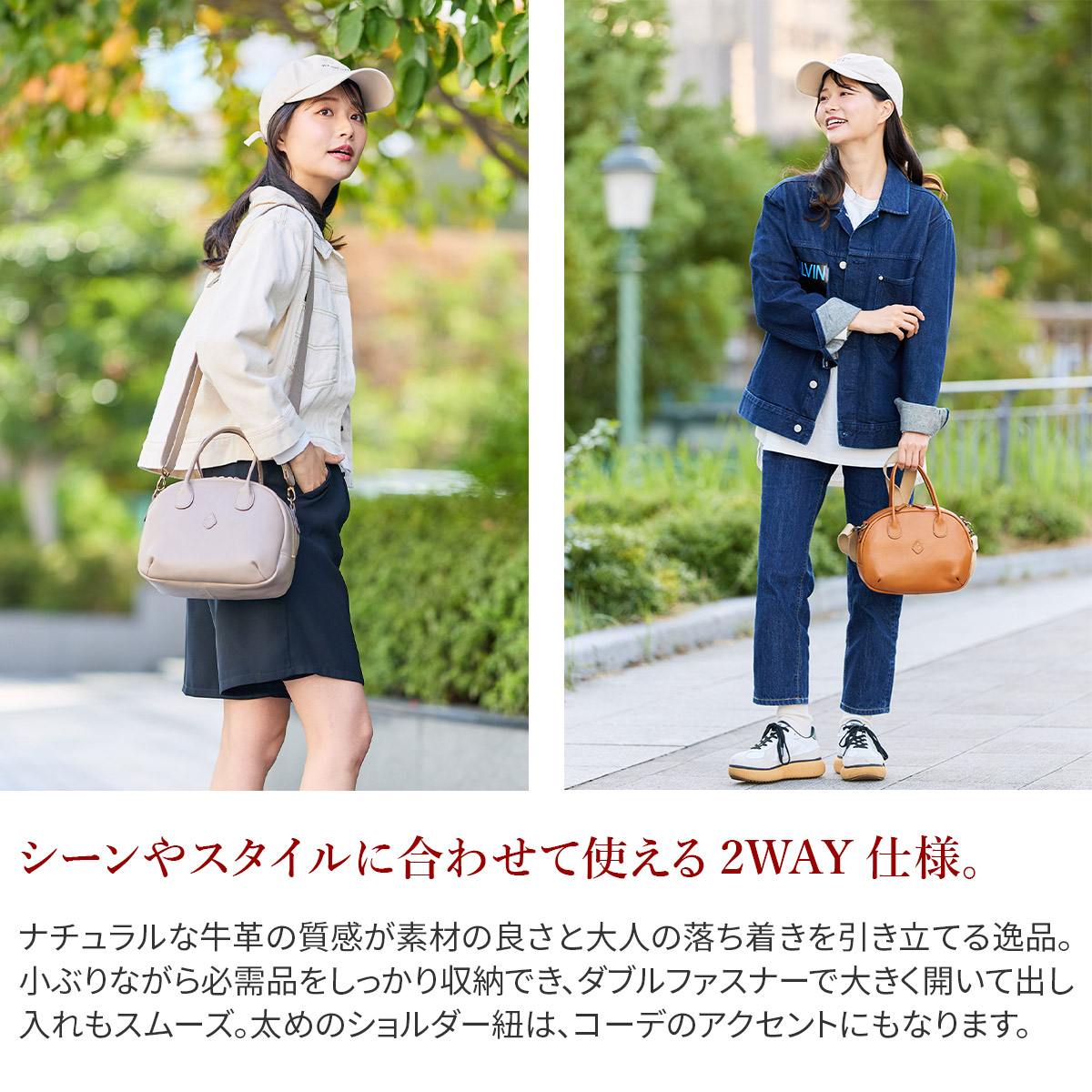 CLEDRAN クレドラン FLAM フラム 2WAYボストンバッグ CR-CL3872
