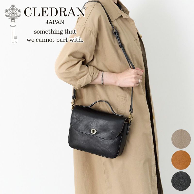 CLEDRAN クレドラン SAINTE サンテ 2WAYショルダーバッグ CR-CL3873
