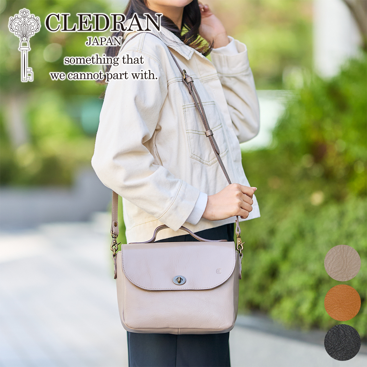 CLEDRAN クレドラン SAINTE サンテ 2WAYショルダーバッグ CR-CL3873