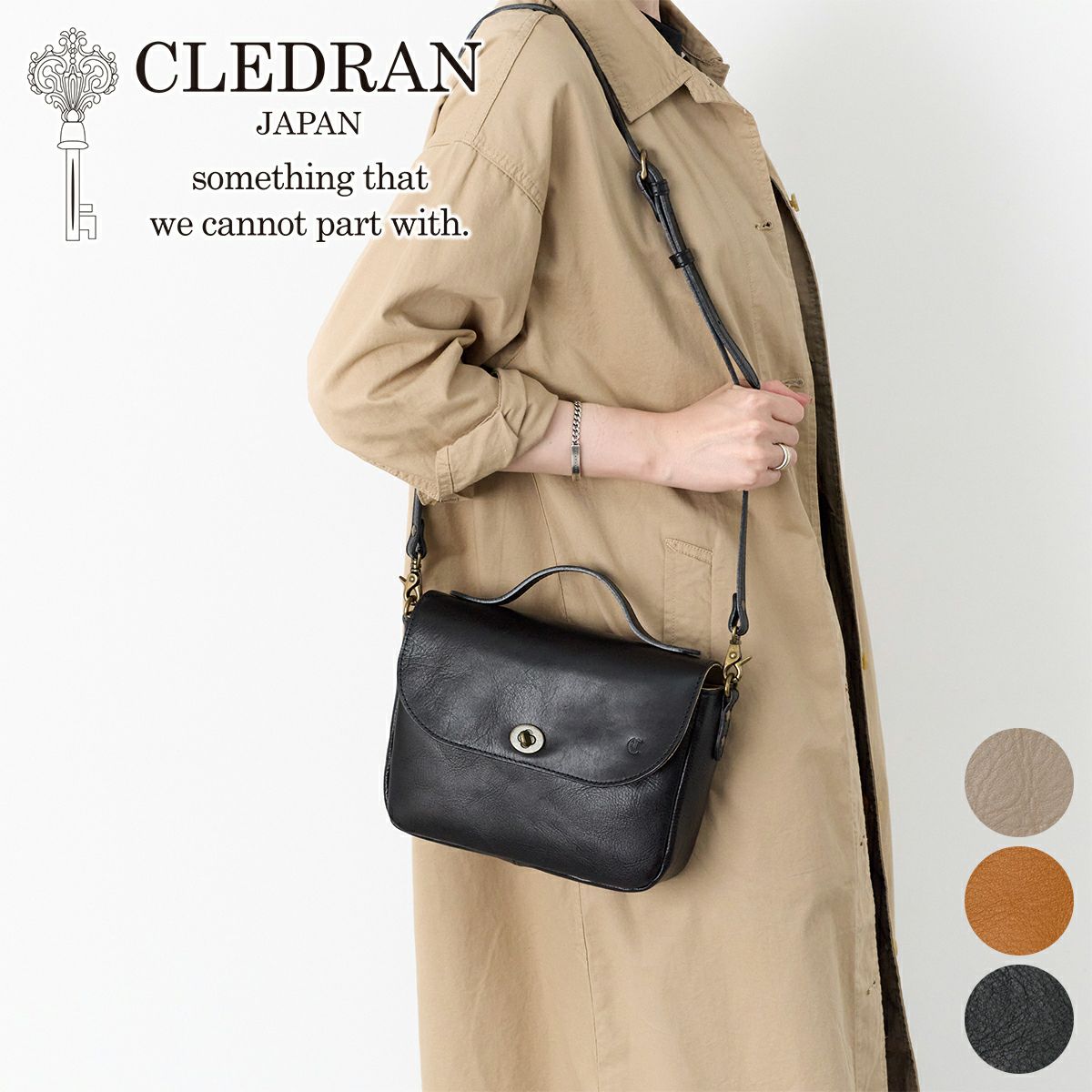 CLEDRAN クレドラン SAINTE サンテ 2WAYショルダーバッグ CR-CL3873