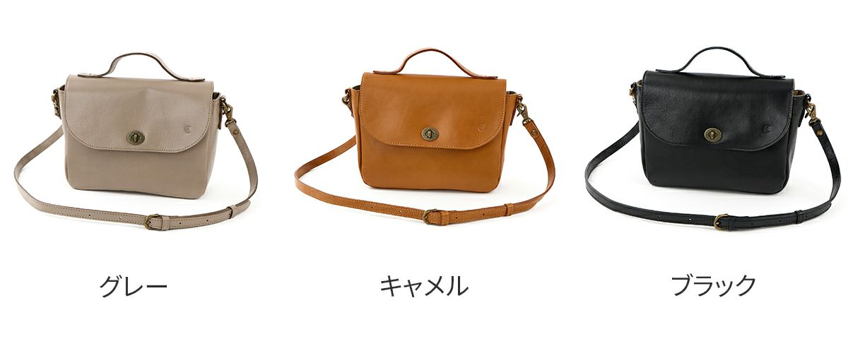 CLEDRAN クレドラン SAINTE サンテ 2WAYショルダーバッグ CR-CL3873