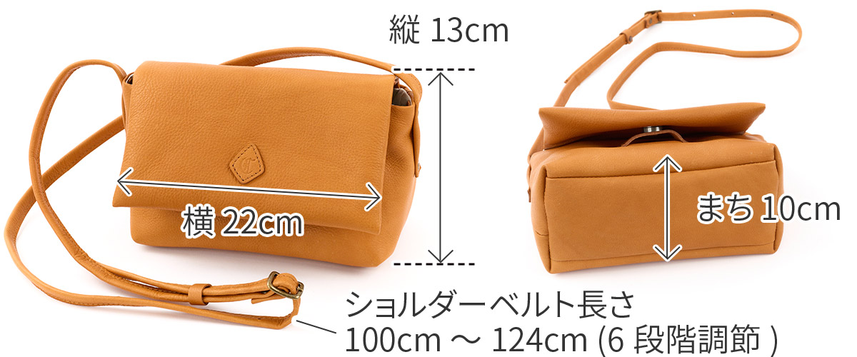 CLEDRAN クレドラン TANTE タンテ ショルダーバッグ CR-CL3877