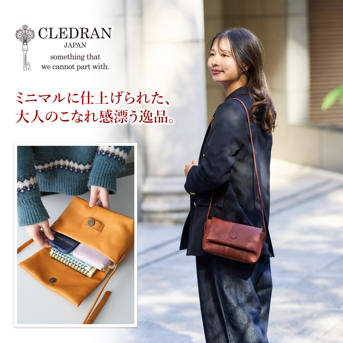 CLEDRAN クレドラン TANTE タンテ ショルダーバッグ CR-CL3877