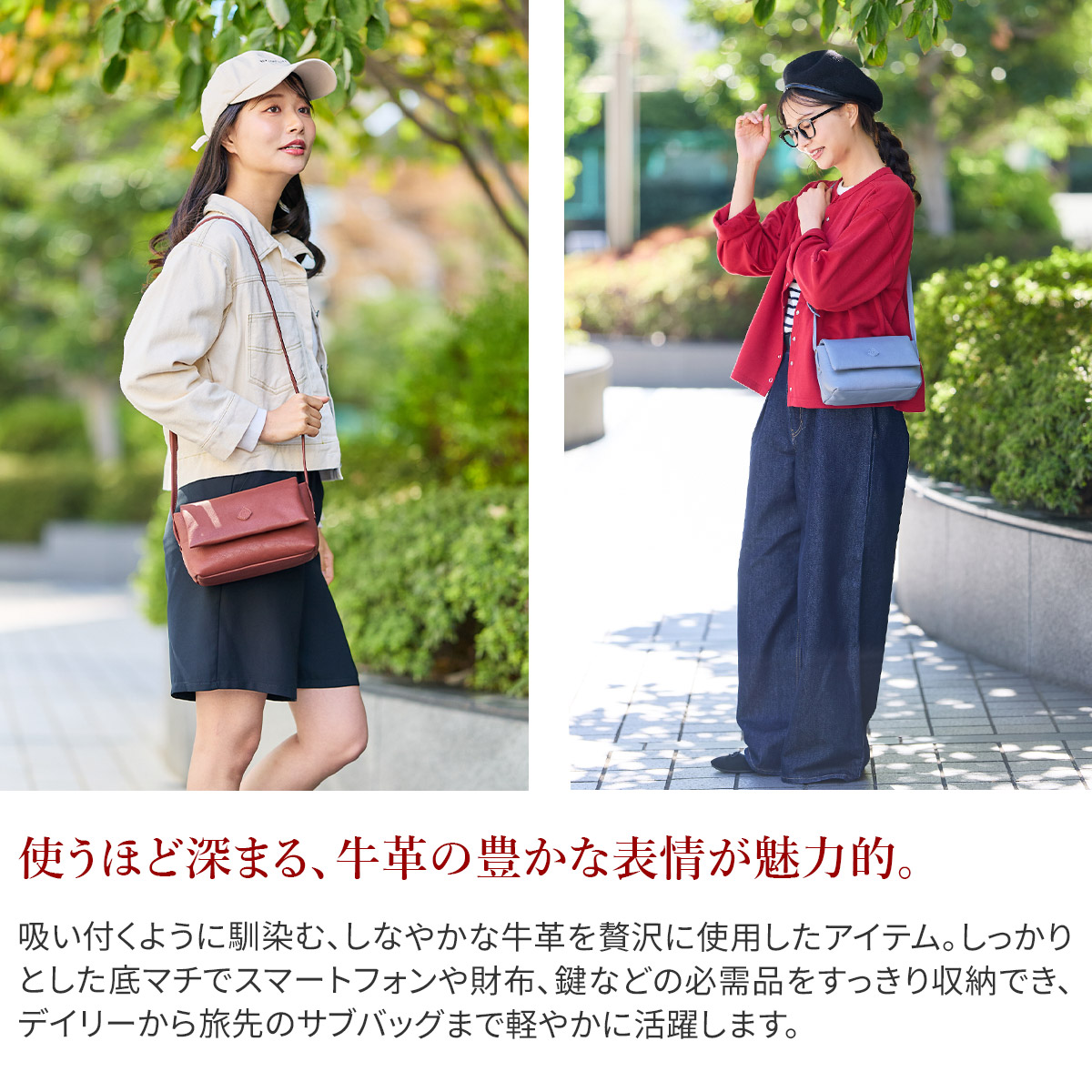 CLEDRAN クレドラン TANTE タンテ ショルダーバッグ CR-CL3877